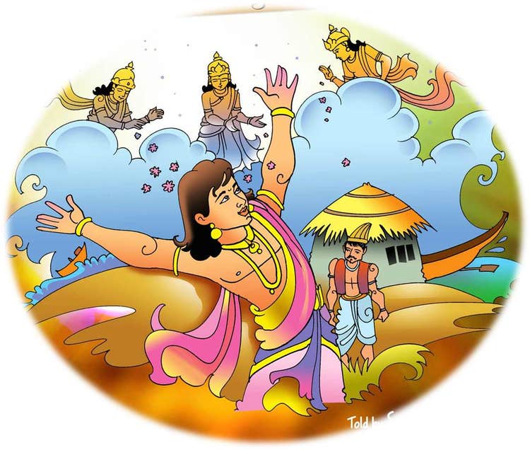 Do Not Follow Things Blindly