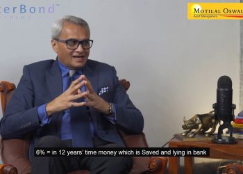 Savings = Investment?