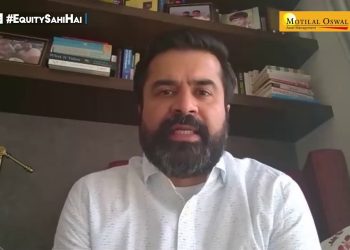 What is the risk-reward scenario in equity?