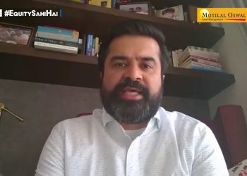 What should an investor keep in mind before investing in debt?