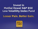 Low Volatility